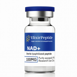 NAD+